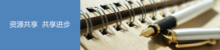 ���g(sh��)�īI